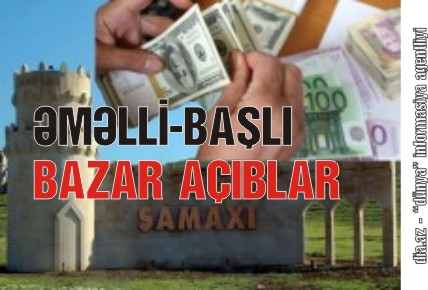 YENİ İCRA BAŞÇISI TƏĞYİRİ-LİBAS OLUB, PUL YIĞIR