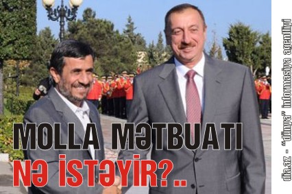 MOLLA REJİMİ ANTİAZƏRBAYCAN HÜCUMUNA BAŞLADI