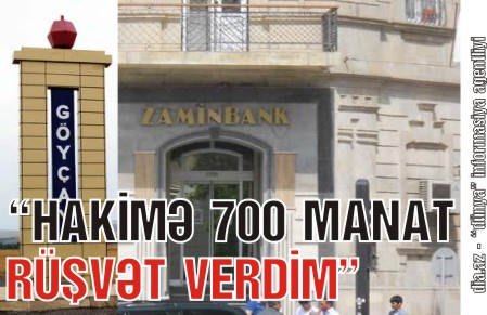 “ZAMİNBANK”IN GÖYÇAY FİLİALINDA ÖZBAŞINALIQ