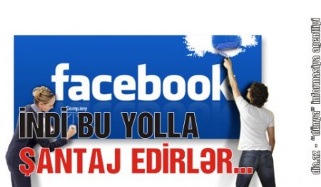 «FACEBOOK» MƏMURLAR ÜÇÜN DƏ PROBLEMƏ ÇEVRİLİB