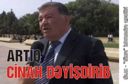 AĞDAMDA HAKİMİYYƏT UĞRUNDA SAVAŞ