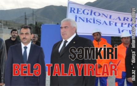 ŞƏMKİR RAYONUNDA 500 MİN MANATLIQ ŞOK KORRUPSİYA