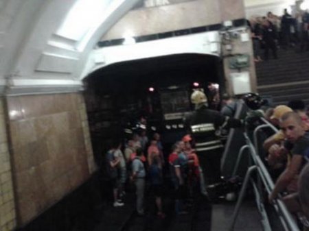 MOSKVA METROSU YANDI