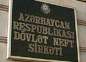 RÖVNƏQ ABDULLAYEVDƏN FIRILDAQÇI XƏBƏRDARLIĞI