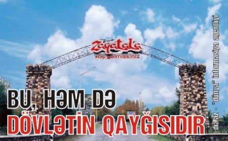 ZAQATALADAN NAZİRƏ HƏYƏCAN DOLU MƏKTUB