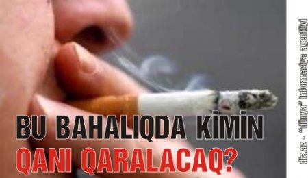 PROBLEMLİ İCRA BAŞÇILARI İLKİN HƏDƏF OLACAQ