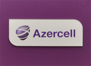 Azercell 2015 Avropa Oyunlarının əsas şəbəkə təminatçısı seçilib 