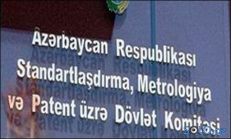 Standartlaşdırma, Metrologiya və Patent üzrə Dövlət Komitəsinə qarşı şok iddia