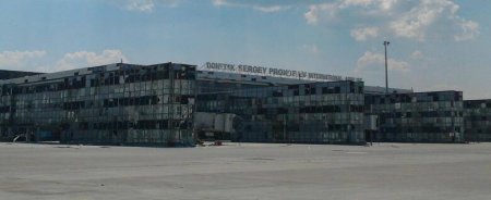 Separatçılar Donetsk aeroportuna hücum edib