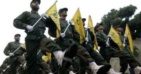 Rusiya “Hizbullah”la əməkdaşlıq etməyə hazır olduğunu bildirib