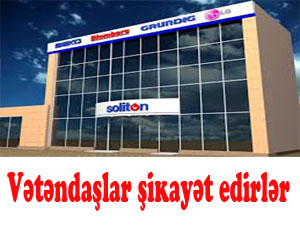 Soliton müştəriləri necə ələ salır? 