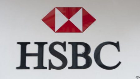 HSBC varlı müştərilərin vergidən yayınmasına kömək edib