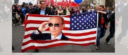 Amerikada "ABŞ prezidenti Putin olsun!" şüarı ilə aksiya 