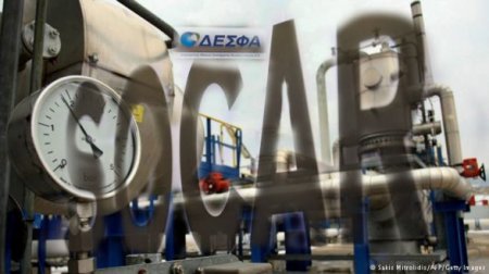DESFA-nın özəlləşdirilməsi ilə bağlı SOCAR-a suallar göndərmişik, cavab gözləyirik
