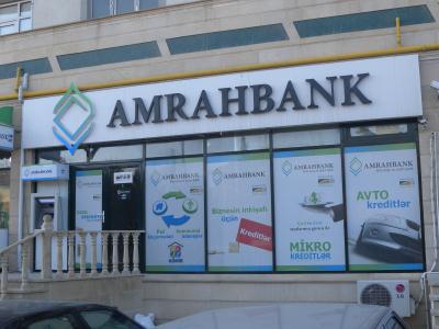 "ƏmrahBank" qalmaqalı böyüyür: Filial müdiri hədəfdə...