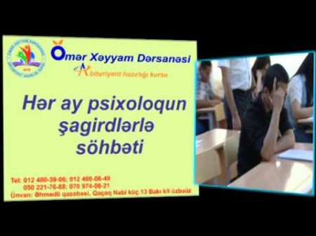 Kurs rəhbərindən nazirliyə sərt ittiham