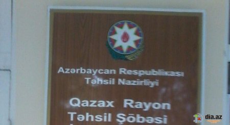 Qazax təhsili durğunluq dövrünü yaşayır