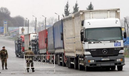 Ukrayna Rusiyanın tranzit yolunu bağladı