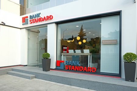 "Bank Standard"ın növbəti özbaşınalığı