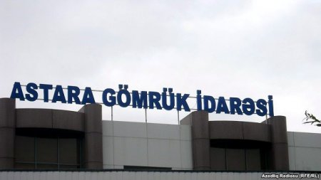 Astara gömrükxanasında vətəndaşı yumruqladılar