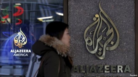 Al Jazeera 500 iş yerini ixtisar edir