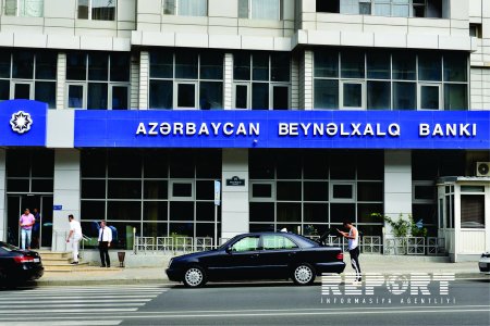 Saatlıda Beynəlxalq Bank reketçiliyi: