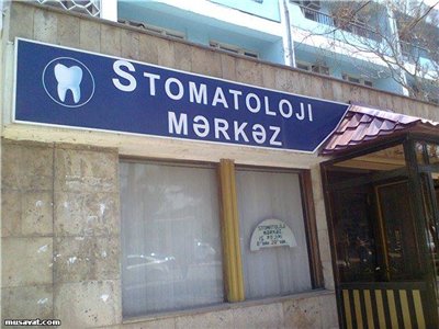 Lisenziyasız stomatoloji kabinetlər virus mənbəyidir 