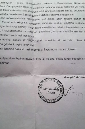 Nazir rektora niyə yazılı xəbərdarlıq edib: 