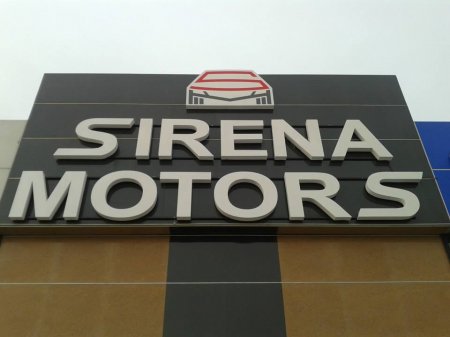 Qasımov qardaşlarının “Sirena Motors” oyunu 