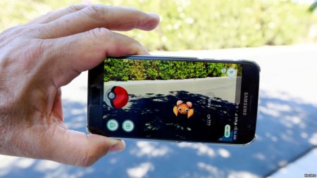 İran Pokemon Go oyununu qadağan edib