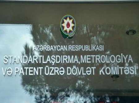 Standartlaşdırma, Metrologiya və Patent üzrə Dövlət Komitəsi yerli istehsala mane olur 