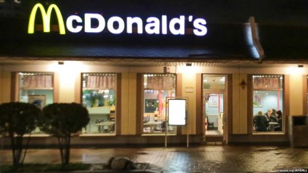 İranda da 'McDonalds'lar olacaqmı?