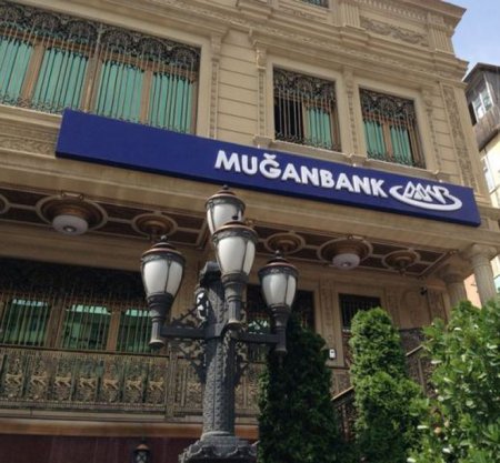 “MuğanBank” ASC-də soyğunçuluq 