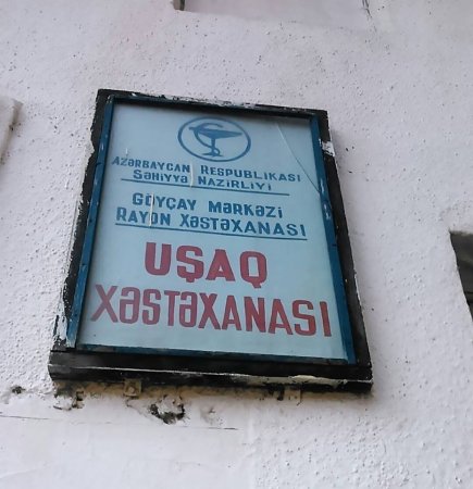 Göyçayda, Allah eləməsin, uşaqlar xəstələnərsə...