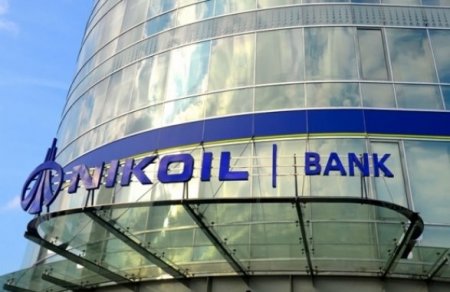 "NikoilBank" vətəndaşlara QARŞI