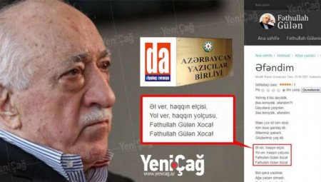 Fətullah Gülənin azərbaycanlı məddahları 