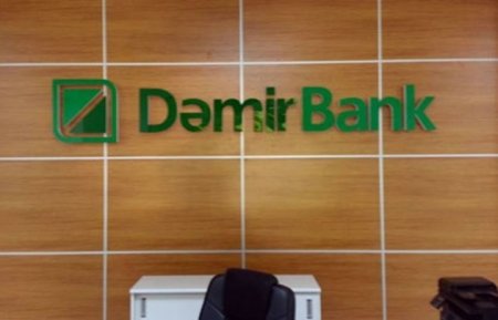 "DəmirBank"-dan 3 milyon necə yoxa çıxıb? 