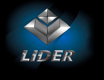 Lider TV-də 3 aydır ki, maaş verilmir