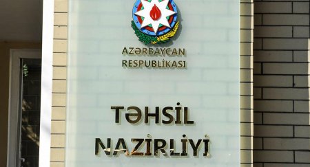 Təhsil naziri kim ola bilər