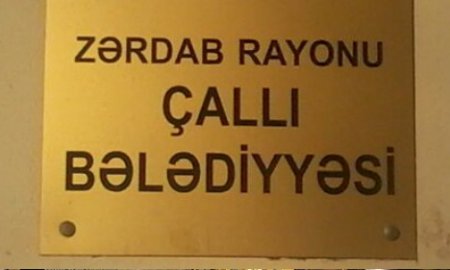 Zərdab sakinləri bələdiyyə sədrinin əlində qalıblar