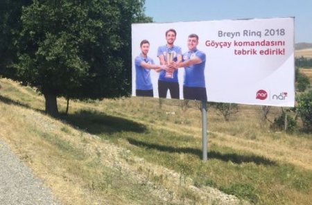 “Nar”-ın dəstək olduğu  “Brain Ring” bilik yarışlarının qalibi “Göyçay” komandası oldu