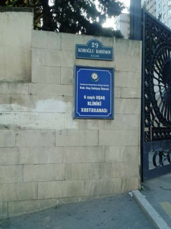 6 Saylı Uşaq Kliniki Xəstəxanasında uşaqlar şəfadan başqa hər şey tapa bilərвЂ¦