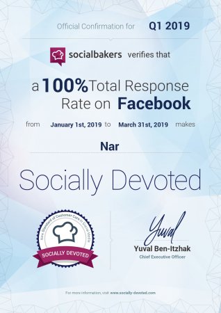 “Nar” “Facebook”səhifəsinə daxil olmuş müraciətləri 100% cavablandırıb