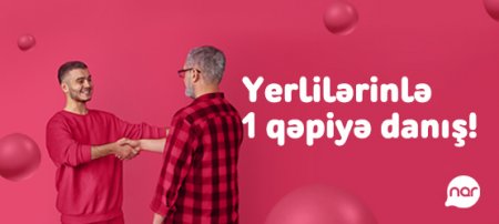 “Nar” bölgələri yüksəkkeyfiyyətli internetlə təmin etməyə davam edir