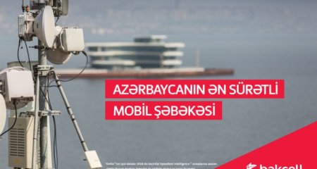 “Bakcell” LTE şəbəkəsi üzrə Azərbaycanda ən böyük layihəni həyata keçirib