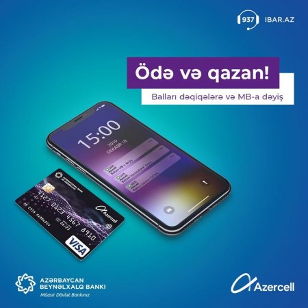 “Azərbaycan Beynəlxalq Bankı" ilə “Azercell” ortaq kart hazırlaıb