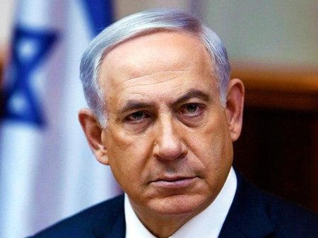 Netanyahu "Likud" partiyasının lideri seçkilərində qələbə qazandığını bildirib