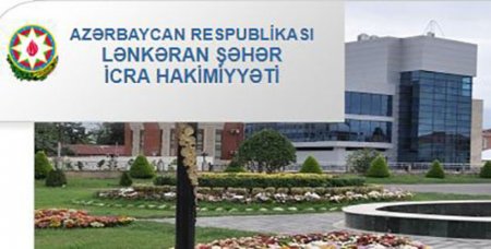 Lənkəran icra başçısı və müavini haqqda şok ittihamlar