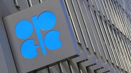 "OPEC+" çərçivəsində danışıqlar gələn həftə keçirilə bilər