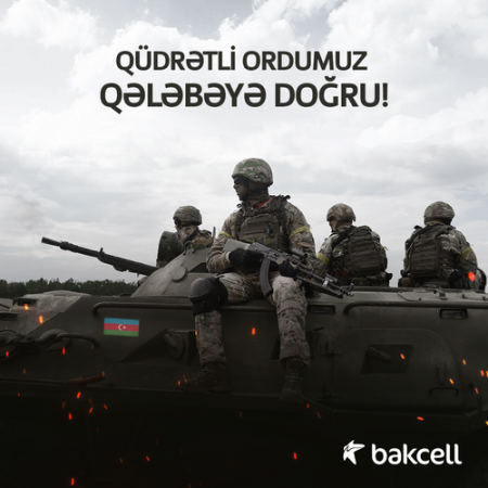 "Bakcell" Azərbaycan Silahlı Qüvvələrinə dəstək olub